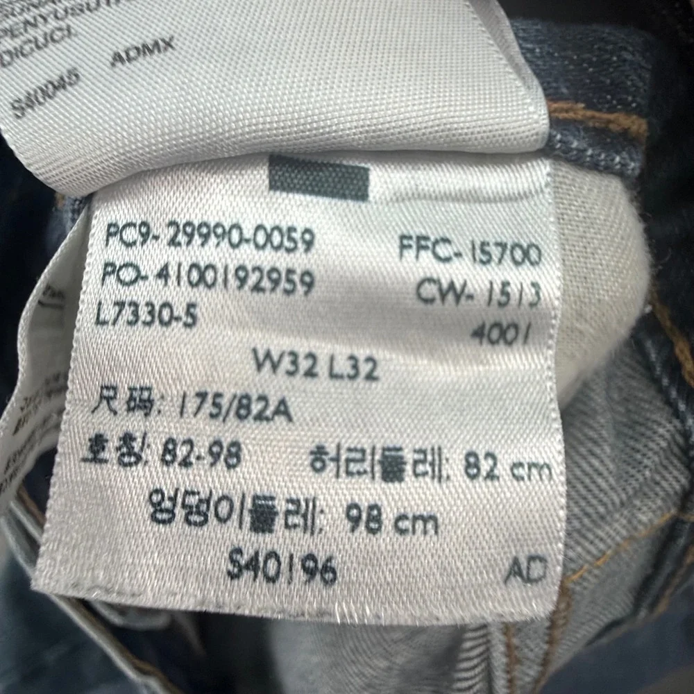 Levi's 504 Regular Straight Jeans Mens 32x32‎ Blue Denim Cotton 29990-0059